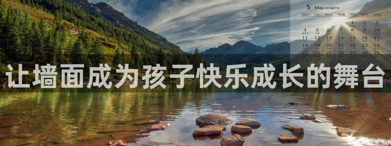 k1体育十年平台