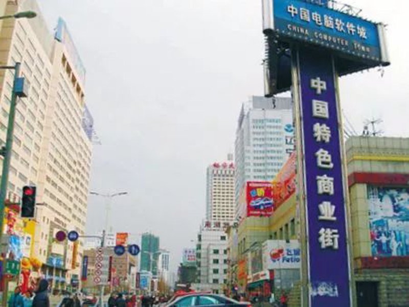 APP开发行业的最新趋势与变化