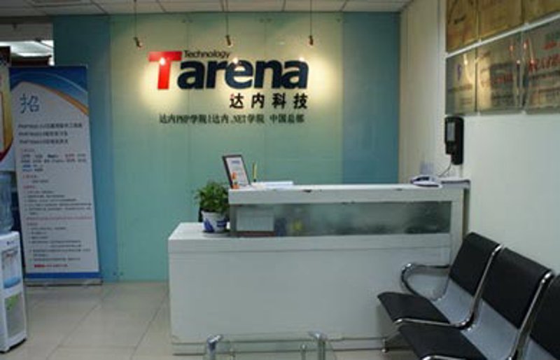 微信小程序开发引领移动互联网新时代
